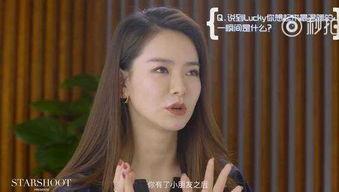 戚薇母亲爆料视频大全下载,揭秘明星家庭背后的故事  第2张