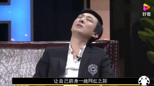 娱乐圈爆料up,明星私生活大揭秘！  第2张