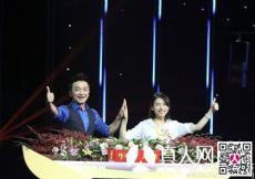 开门大吉2014在线观看,喜庆新春，欢乐共享  第2张